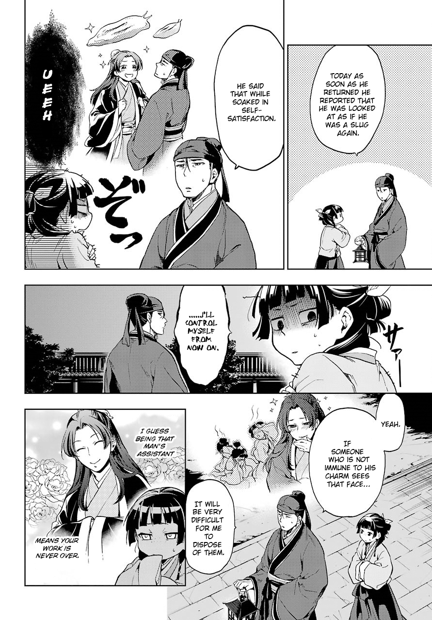 The Apothecary Diaries, Chapter 4 image 16